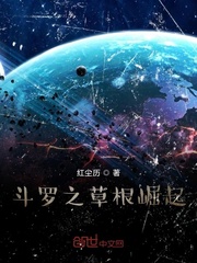 长月烬明免费观看电视剧全集在线播放