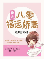 成都4片p高清视频