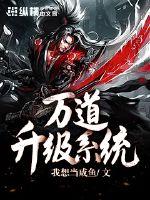 野花直播免费观看日本更新最新