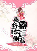 近效期药品是指几个月