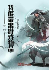 小黄人导航