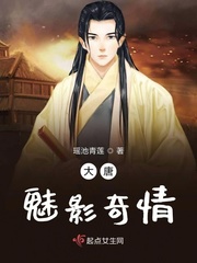 富贵满堂
