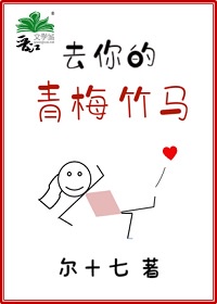 天才宝宝总统爹地伤不起