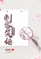 第一书包小说网鲜辣网文