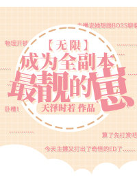 麻.COM豆传媒