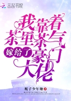 钢木楼梯