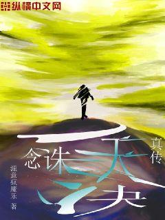 佳缘网会员登录