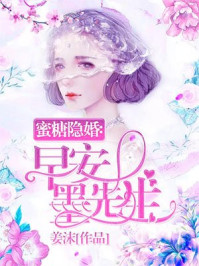 草莓视频苹果