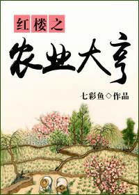 乱码一二三入区口