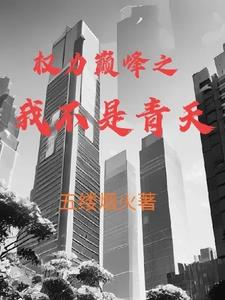 新还珠格格第一部