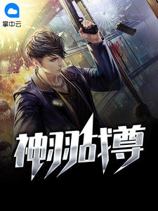 韶关家园网
