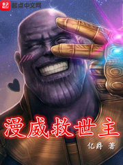 日本尺码与亚洲尺码区别