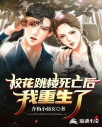 绯红皇后