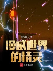 经典千人斩日产