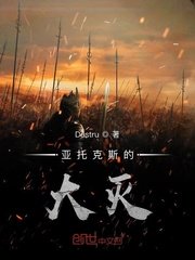 纳瓦·君拉纳拉