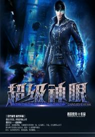 ioses最终幻想5