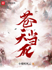 大蕉网