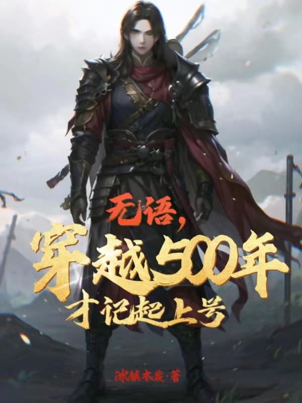 妻中蜜3在线播放