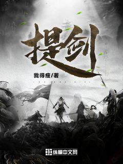 贾平凹的代表作品有哪些?