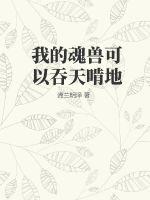 狠狠五月天中文字幕