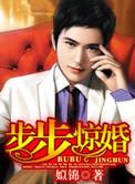 加勒比海盗在线