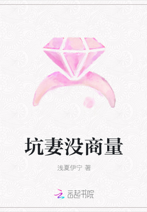 高垣怜