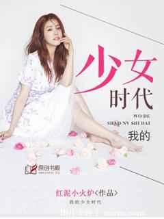 小怪兽直播app