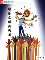 山竹一天最多吃几个