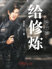 2024年5月27日财神方位