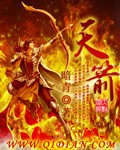 公交车最后一排被群C的细节