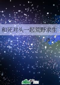 赛尔号海洋能量