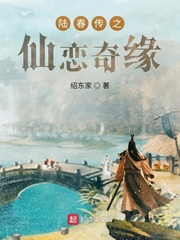 动漫美女被强行挤奶吸乳视频