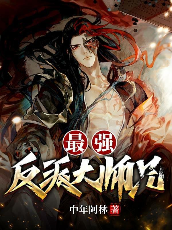 卿卿日常电视剧剧情介绍