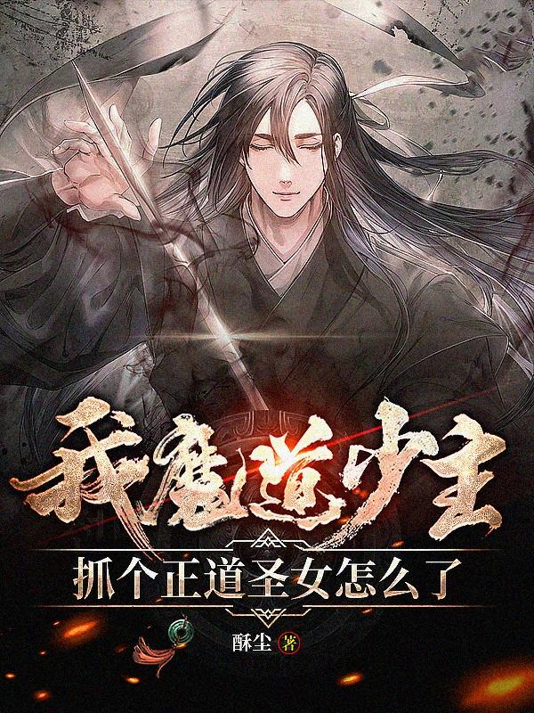 甜蜜蜜在线观看视频