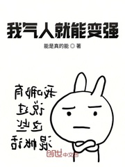 朋友圈之特别定制