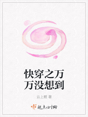 西西人体大胆艺术