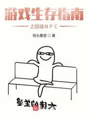 野花影视大全在线观看免费高清8