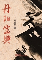 第一色