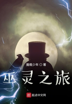 yw跳转接口永不失联的来源
