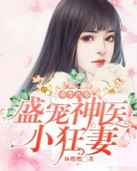 欧美破处