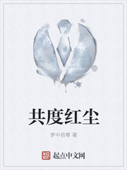 电影不忠