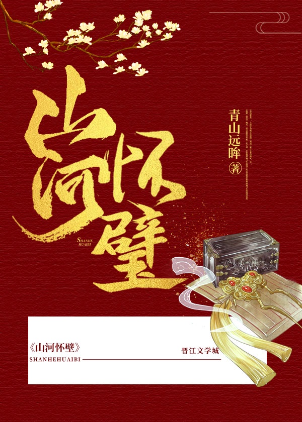 黄色午夜剧场