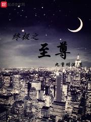 色香淫欲