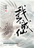 末世漫画排行榜前十名