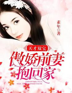 爽好舒服使劲添老师小说