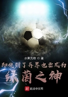 ajapplegate大白屁股