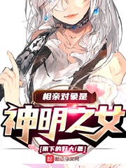 夫妻性生活直播间