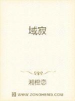 美国老男孩电影完整版
