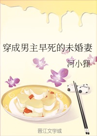 杏书宝典
