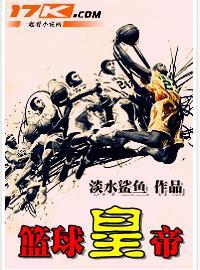 男吃奶